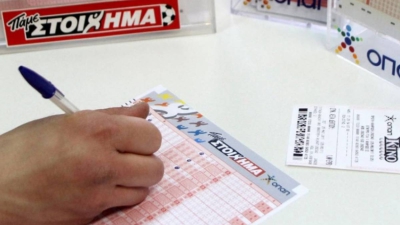 Μεγάλο παιχνίδι απόψε για τον Ολυμπιακό, σπουδαίοι αγώνες το Σαββατοκύριακο στα ευρωπαϊκά πρωταθλήματα