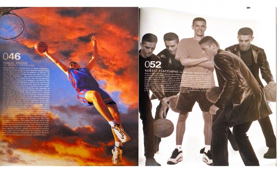 Ζήσης & Τσαρτσαρής: Η γενιά του 2000 που δικαίωσε τις προσδοκίες