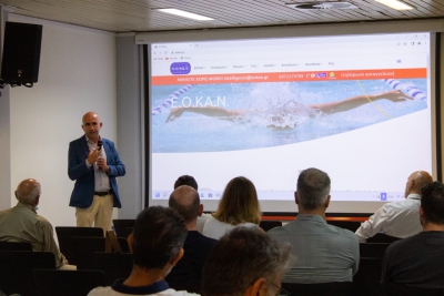 ΕΟΚΑΝ: Εκπαίδευση και ενημέρωση των εκπροσώπων των Ομοσπονδιών