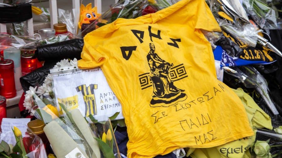 Ένα γράμμα στον Άλκη…