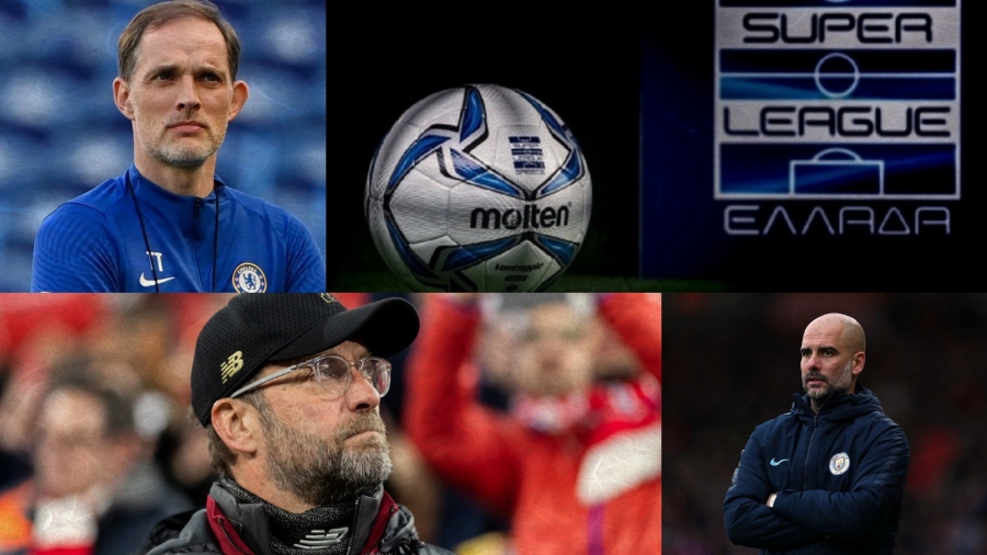 Εμείς στην Ελλάδα θα βγάζαμε νοκ άουτ τον Γκουαρντιόλα, τον Κλοπ και τον Τούχελ!