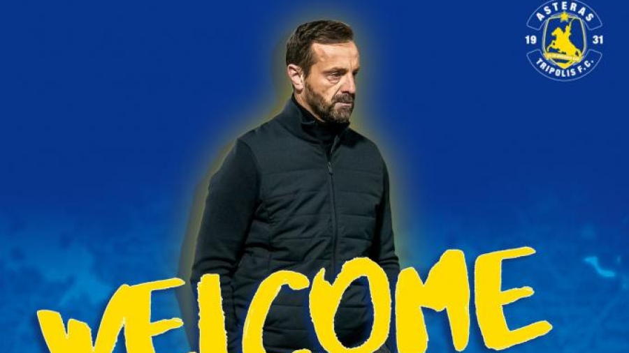 Αστέρας Τρίπολης: Ανακοίνωσε και επίσημα τον Άκη Μάντζιο