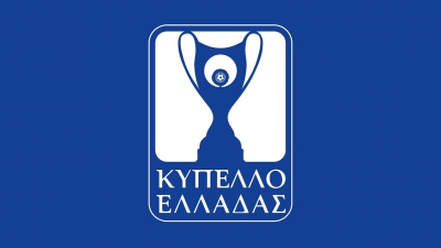 Κύπελλο Ελλάδας: Το πρόγραμμα της πρώτης αγωνιστικής της προημιτελικής φάσης!