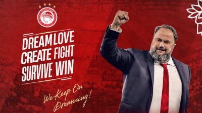 ΠΑΕ Ολυμπιακός για τα 13 έτη ηγεσίας του Βαγγέλη Μαρινάκη: «Δεκατρία χρόνια ένδοξης Θρυλικής ιστορίας»