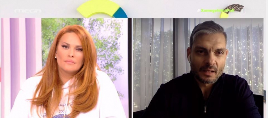 Σοκαριστική αποκάλυψη Χαριστέα: «Έχω πέσει θύμα οπαδικής βίας, με κυνηγούσαν και μου πετούσαν πέτρες» (video)