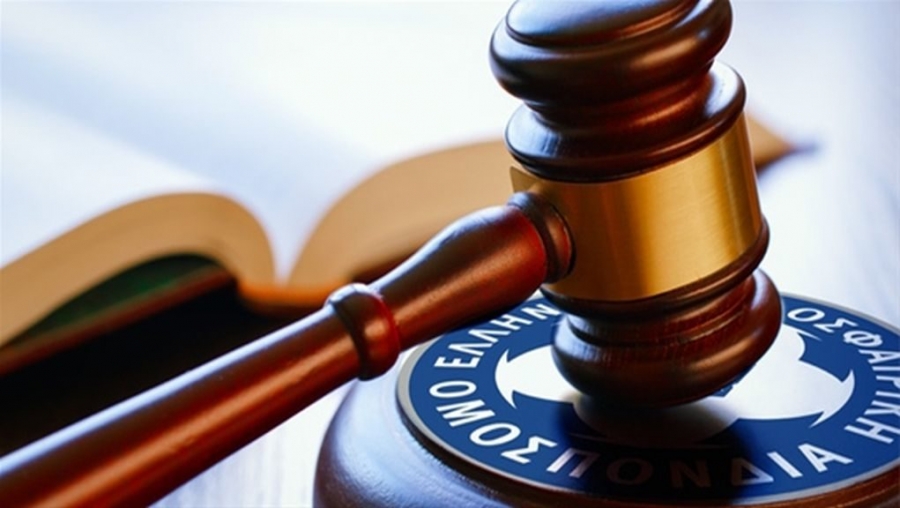 ΕΠΟ: Η Επιτροπή Δεοντολογίας αθώωσε τους πάντες, άρα ΑΕΚ και Δημήτρη Μελισσανίδη, για την υπόθεση της ΕΠΣ Καρδίτσας