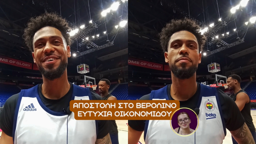 Ο Τάιλερ Ντόρσεϊ στο BN Sports: «Ξέρω καλά τους Έλληνες παίκτες, οπότε θα είναι ξεχωριστό να τους νικήσω!» (video)