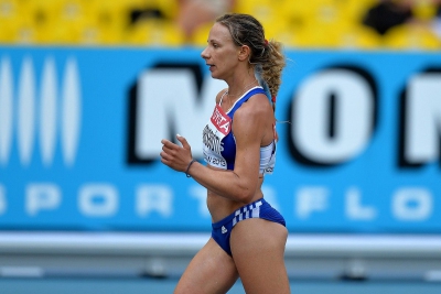 Παγκόσμιο Πρωτάθλημα Στίβου: Απίστευτη Αντιγόνη Ντρισμπιώτη, κατέκτησε την τέταρτη θέση με νέο Πανελλήνιο ρεκόρ στα 35χλμ. βάδην!