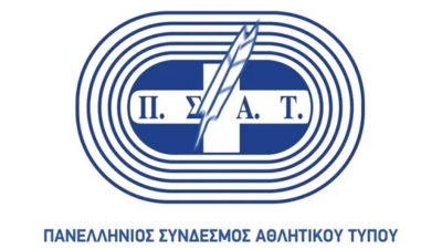 Εθνική Αστέγων και ΠΣΑΤ έπαιξαν και ποδόσφαιρο έστειλαν και μηνύματα