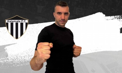 Σπουδαία μεταγραφή για την Καλαμάτα - Απέκτησε τον Μάντζη