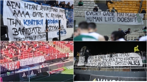 Η Ελλάδα στα γήπεδα δεν... αναστενάζει, αλλά «βράζει» από οργή!