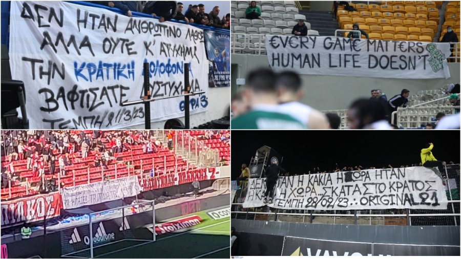 Η Ελλάδα στα γήπεδα δεν... αναστενάζει, αλλά «βράζει» από οργή!