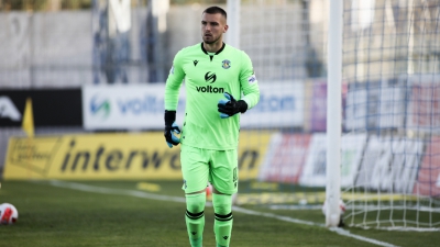 Θέλει να πάρει Τσιφτσή η ΑΕΚ!