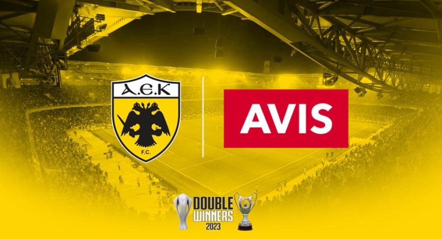 Νέα χορηγική συνεργασία της ΠΑΕ ΑΕΚ με την Avis