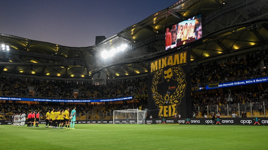 ΑΕΚ: «Η UEFA έχει ορίσει ειδικό Security Officer για τον αγώνα με την Χάποελ»