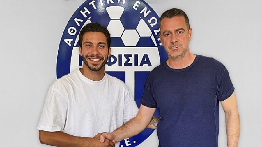 Συμφωνία με τον Κώστα Παναγιώτου!