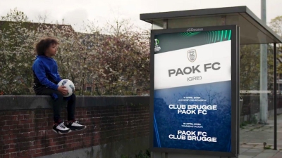 Η Μπριζ ενισχύεται για το… καλοκαίρι, αλλά στην ανακοίνωση ο ΠΑΟΚ πρωταγωνιστεί!