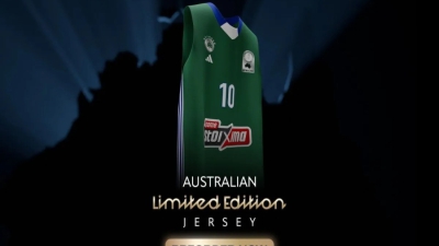 Η συλλεκτική φανέλα του Παναθηναϊκού για το τουρνουά «Παύλος Γιαννακόπουλος» στην Αυστραλία