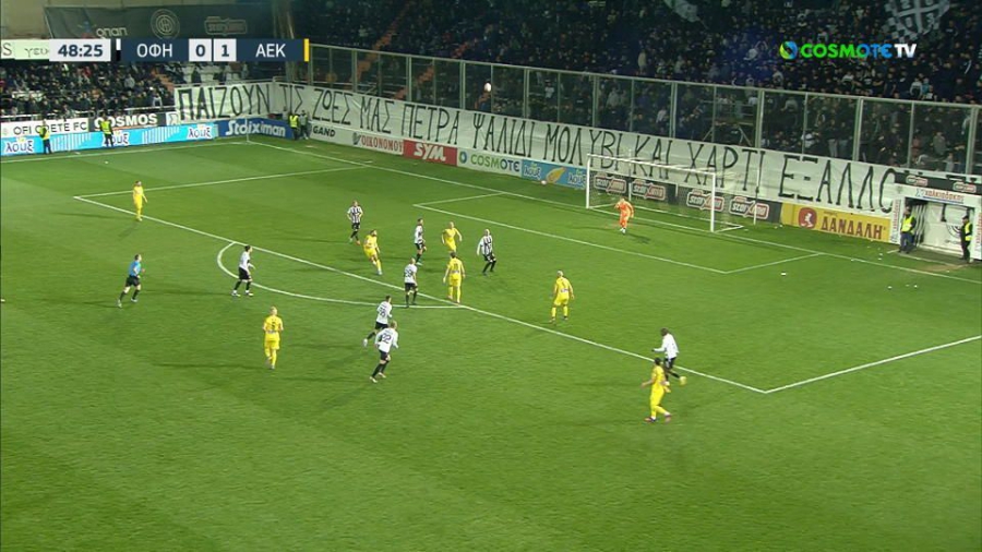 ΟΦΗ – ΑΕΚ 0-2: «Καθαρίζει» τη νίκη ο Άμραμπατ! (video)