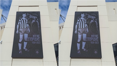 Η μορφή του Κώστα Νεστορίδη κοσμεί τα προπύλαια της OPAP Arena!