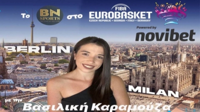 EuroBasket 2022 - Daily blog: Mamma Mia, ένας Γιάννης (video)