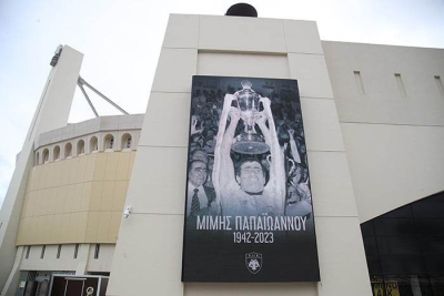 ΑΕΚ: Ετοιμασίες για κορεό στη μνήμη του Μίμη Παπαϊωάννου πριν το ντέρμπι!