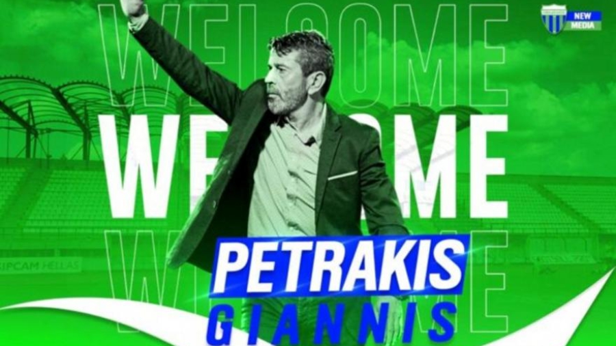 Ανακοίνωσε Πετράκη ο Λεβαδειακός