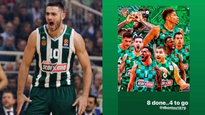 Πρόωρη... ανακοίνωση Παπαπέτρου από Δημήτρη Γιαννακόπουλο