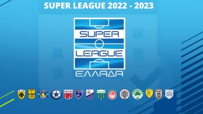Η Super League επιστρέφει στην COSMOTE TV