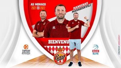 Μονακό: Στο τεχνικό επιτελείο προστέθηκε ο Μαρκοϊσβίλι!