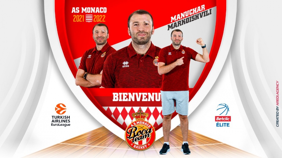 Μονακό: Στο τεχνικό επιτελείο προστέθηκε ο Μαρκοϊσβίλι!