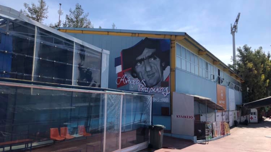 Πανιώνιος: Αναβιώνει το ιστορικό «τουρνουά Ανδρέας Βαρίκας» με Μαρούσι, Ψυχικό και Παπάγου!