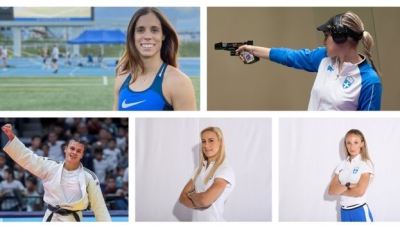 ΕΟΕ για Παγκόσμια Ημέρα της Γυναίκας: «Μας κάνετε υπερήφανους»