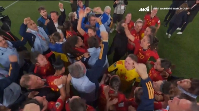 Άρχισαν οι… χοροί για την Ισπανία – «Ξέσπασε» σε λυγμούς η Ερπς (video)