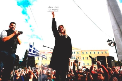 Φλεβάρης μήνας δε θα μείνει