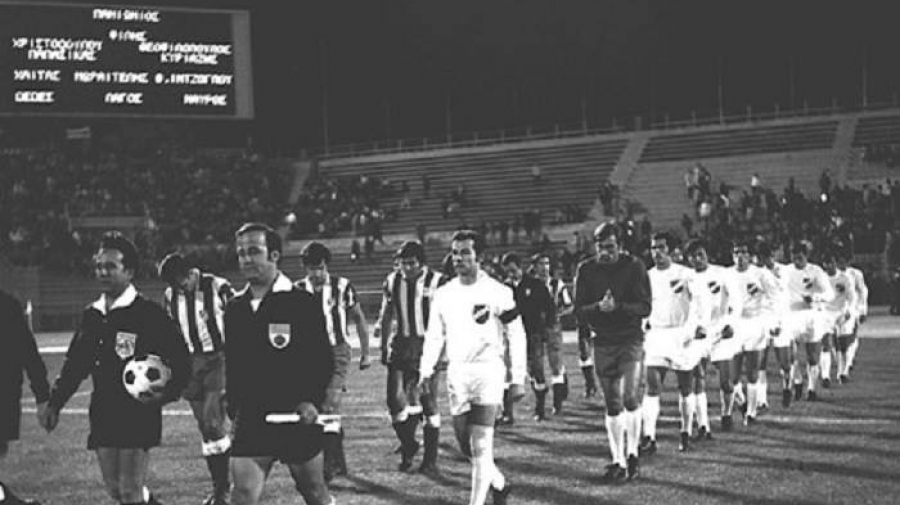 Retro Stories (1971): Η νύχτα που ο Πανιώνιος «γονάτισε» την Ατλέτικο Μαδρίτης στο Κύπελλο UEFA! (video)