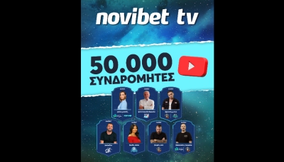 «Συνεχίζουμε άχαστοι!»: Έφτασε τους 50.000 συνδομητές το Novibet TV! (video)