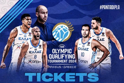 Κυκλοφόρησαν τα εισιτήρια για το Προολυμπιακό Τουρνουά - Αυτές είναι οι τιμές!