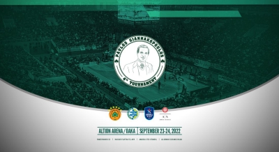 «Τουρνουά Παύλος Γιαννακόπουλος»: Στις 23 και 24 Σεπτέμβρη στο ΟΑΚΑ με... υψηλές καλεσμένες!