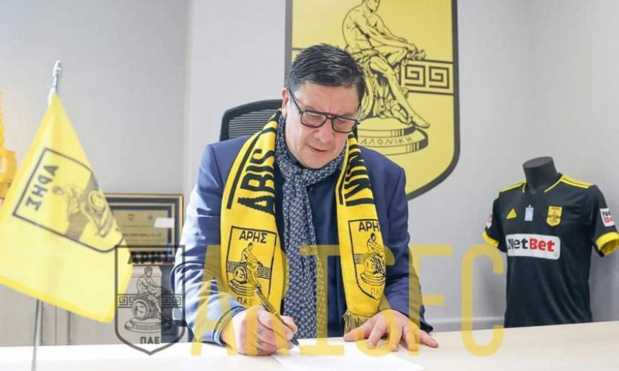 Μπούργος: «Θα κάνουμε τα πάντα για να φέρουμε επιτυχίες στον Άρη»