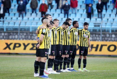 Λαμία - ΑΕΚ: Τηρήθηκε ενός λεπτού σιγή στη μνήμη των Σεραφείδη-Γενεράκη