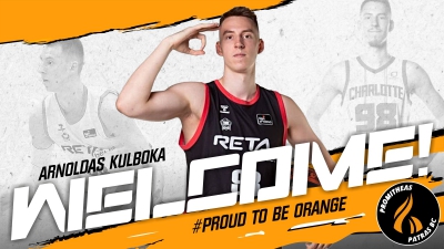 «Ψήλωσε» με Κουλμπόκα ο Προμηθέας