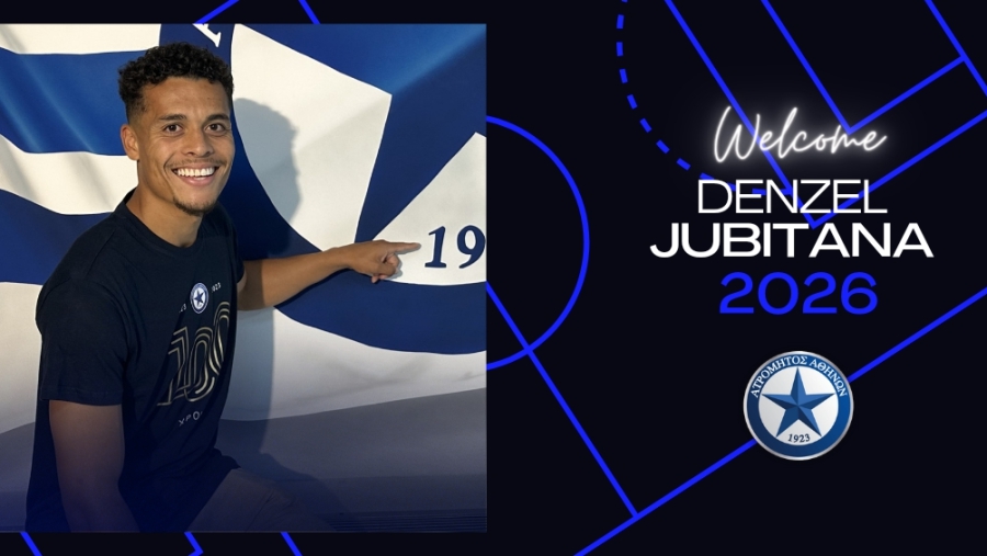 Ο Γιουμπιτάνα του Ατρομήτου σκοράρει σε κάθε πόλη της Ελλάδας και κάθεται… ήσυχος μόνο για 208 χιλιόμετρα!