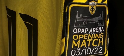 Η συλλεκτική φανέλα της ΑΕΚ στην πρεμιέρα της OPAP Arena