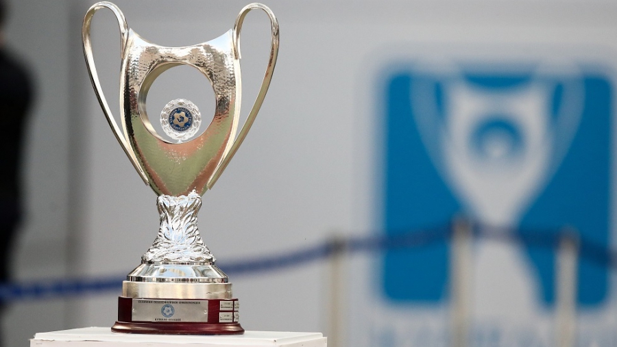 Κύπελλο Ελλάδας: Την Τετάρτη (9/2) οι ρεβάνς που αναβλήθηκαν λόγω κακοκαιρίας