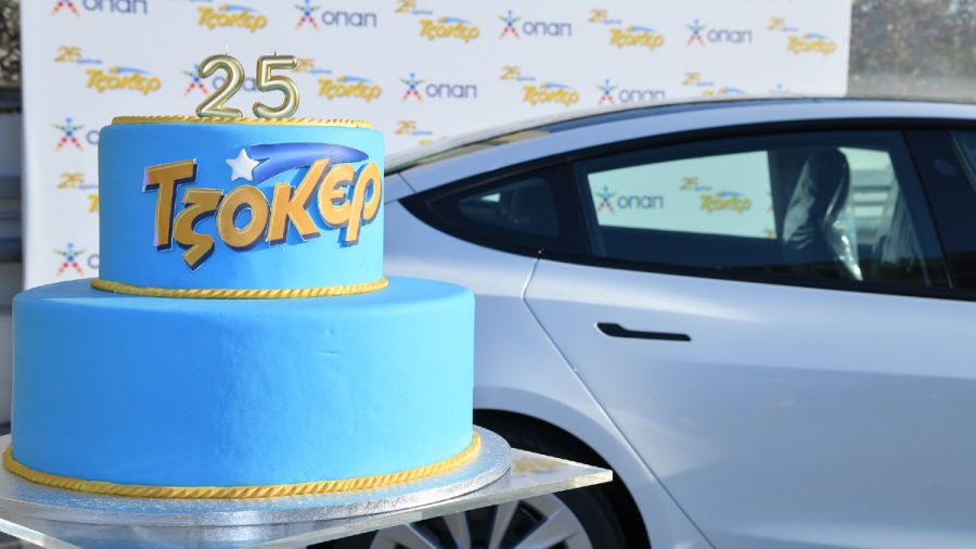 25 ΧΡΟΝΙΑ ΤΖΟΚΕΡ: Αναδείχθηκε ο πρώτος μεγάλος νικητής του TESLA