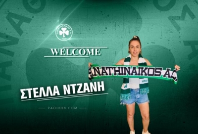 Παναθηναϊκός: Η Στέλλα Ντζάνη στην ομάδα ποδοσφαίρου των «πρασίνων»