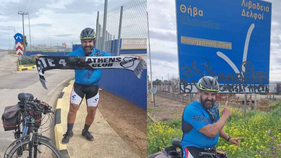 «Θεούλης» έκανε το Αθήνα - Λιβαδειά με ποδήλατο για χάρη του ΟΦΗ!