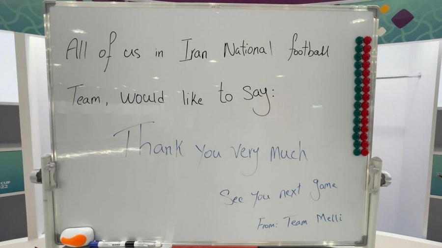 Το μήνυμα του Ιράν στα αποδυτήρια μετά το θρίαμβο με την Ουαλία