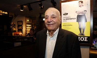 Παλαίμαχοι ΑΕΚ: «Ο Αντώνης Παραγιός μας άφησε με την ανάμνηση της καλοσύνης και του γλυκού του χαμόγελου»